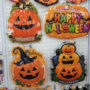 ハロウィン 飾り 大きい ダイソー