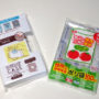 キッチン消耗品収納ケース 100均